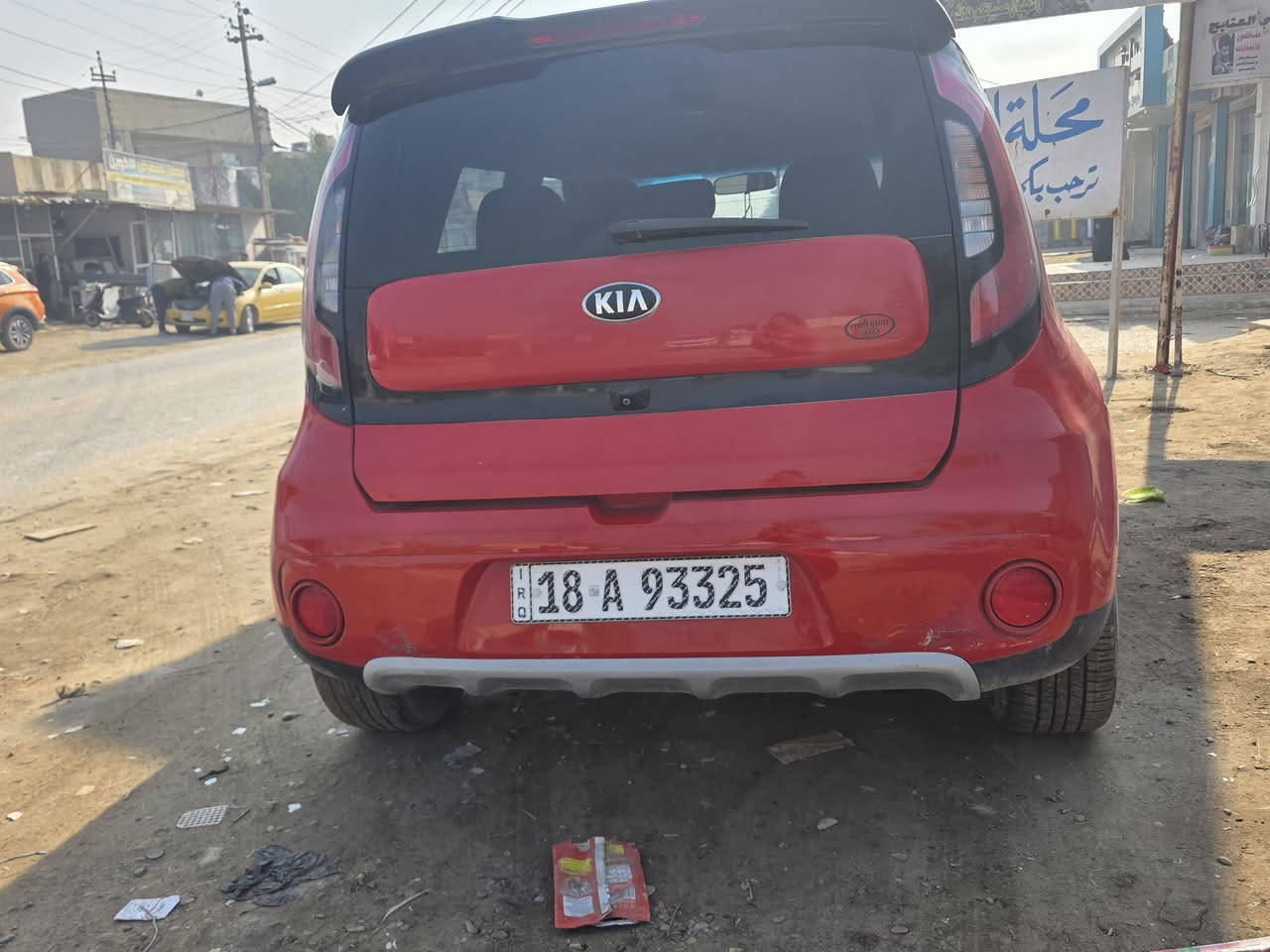 صول موديل 2019 حادث جاملغات وبنيد والباقي كفاله 
السعر 135 وبيها مجال عنوان السيارة بابل مركز للإستفسار ***********
