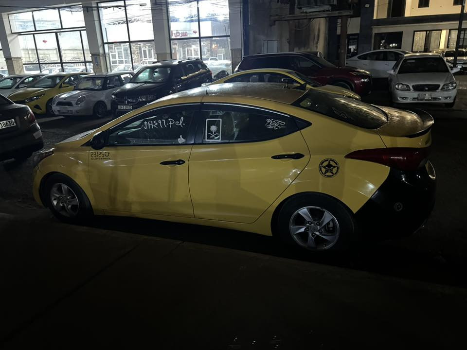 النترا 12 أمريكي حادث جاملغ امامي بدون داخل رقم بغداد بسمي منضومه غاز
***********
