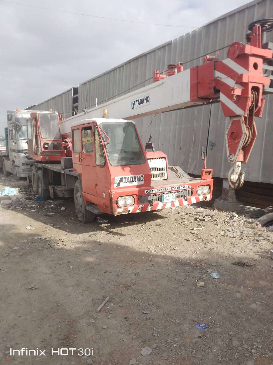 البيع 15 طن ***********
