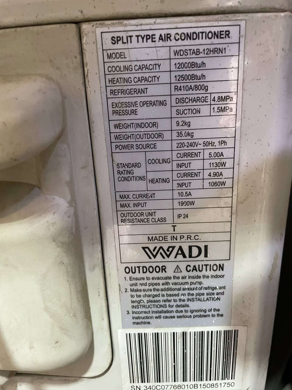 سلام عليكم سبلت الوادي حجم واحد طن غاز 410 جهاز نظيف انتاج 24 ويا بوري 8 متر 
بغداد
***********
