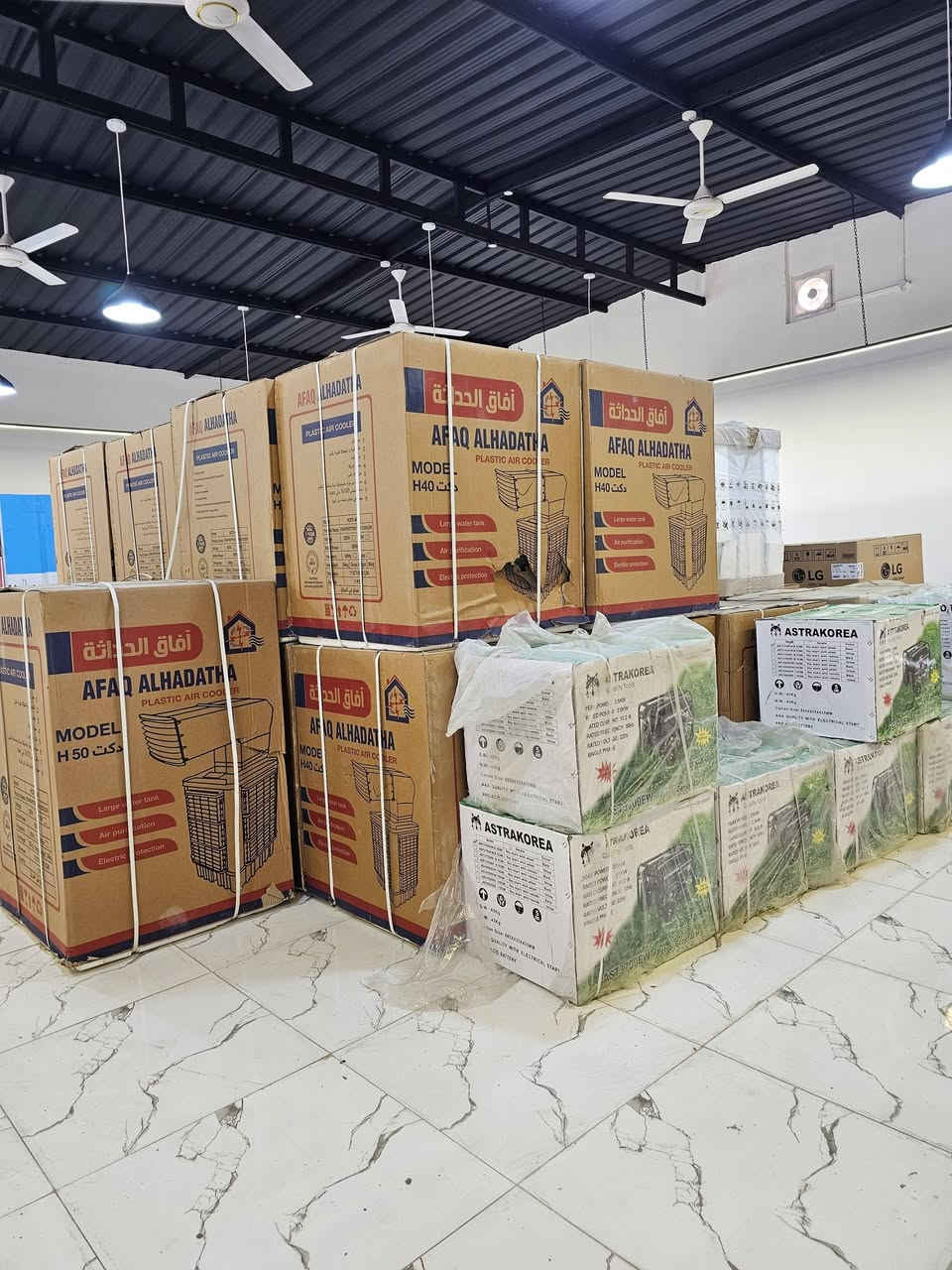 عروض مميزة وخاصة في معرضنا للأجهزة الكهربائية 

**************************
عروض خاصة ومميزة لجميع الأجهزة الكهربائية كل مايحتاجه البيت العراقي من أجهزة متوفر لدينا وبالتقسيط المريح
ثلاجات / طباخات / غسالات / مدفأة كهربائيه /
سخان الطحان المميز
كافة الاحجام والانواع
والدفع ماستر او كي كارد حسب رغبة الزبون  وبالتقسيط المريح عروض مميزة وحصريه لدى معرضنا
مع ضمان لكل الاجهزة
نتشرف بزيارتكم للمعرض صباحا ومساء وستجدون كل ماهو مميز
عنوان المعرض
 شارع المطار/  منفذ ماستر النجمة محلات الحاج حمزة ضعيف
للاتصال الأرقام التالية
***********
***********
