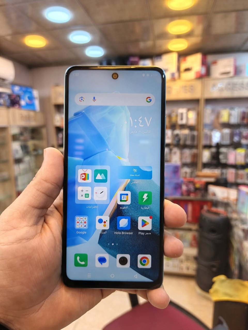 تكنو سبارك 20c ذاكره ٢٥٦ العشوائية 8 فول نضافه مداخل صيانة سعره ١٢٠ الف
و انفنكس هوت30 بلي ذاكره ٢٥٦ العشوائيه 16 فول نضافه مداخل صيانة سعر ١٢٠ الف مكاني الاعضميه رقم ***********
