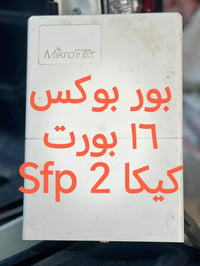 اجهزة مستخدمة • ضمان ٣ ايام • بابل القاسم