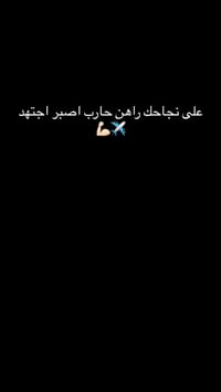 مسكوف • اطلب هسه • ديالى المقدادية