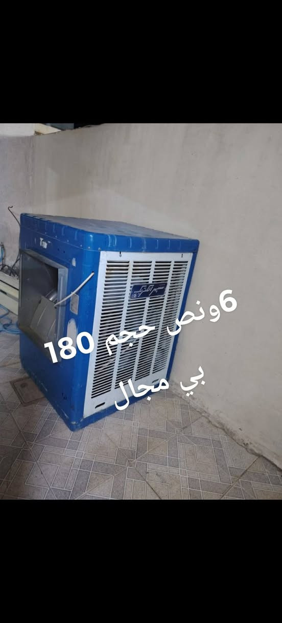 ديوان 140 بي مجال


**إذا كنت صاحب هذا الإعلان وتريد حذفه لأي سبب، رجاءا أرسل رسالة إلى الدعم الفني**