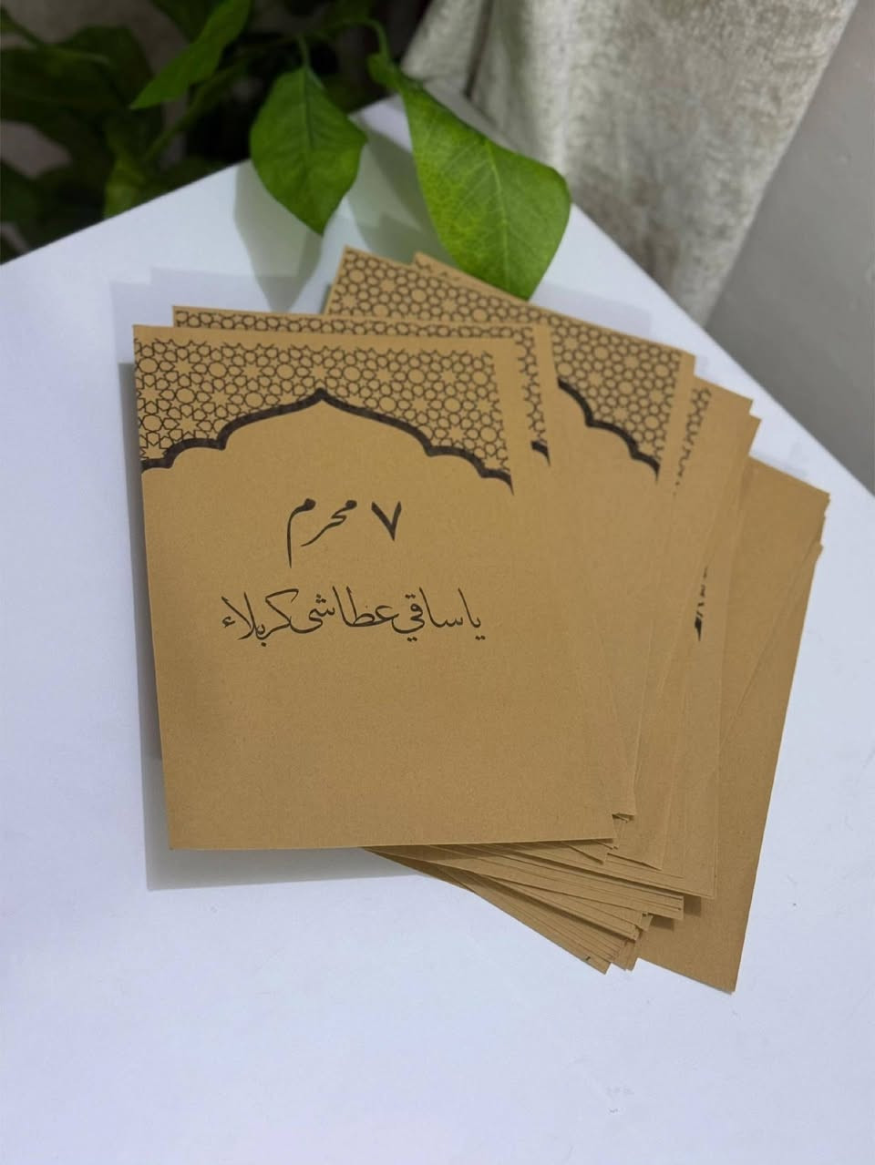 السلام عليكم .ضرف توزيعات
بااسعار مناسبه
​📲 للحجز والاستفسار:
​✈️ تليجرام: @hfdd23
​📸 انستغرام: maap_a9


**إذا كنت صاحب هذا الإعلان وتريد حذفه لأي سبب، رجاءا أرسل رسالة إلى الدعم الفني**