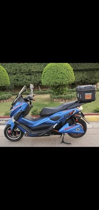 الامبراطور جي تي اكس • بطارية ليثيوم • بغداد