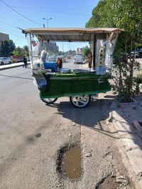 عربانه • نضيفه • محتاجه