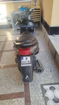 سكنس نثية • ياماها • مكاني الهوير