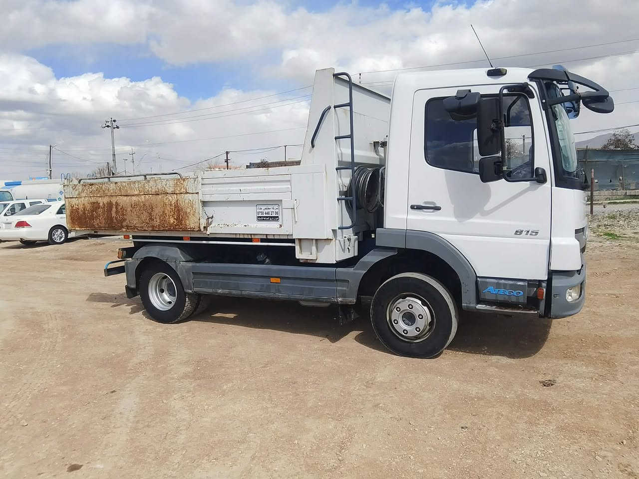 ٢٠٠٦
حجم٨١٥
ورق
رقم سليماني
مكان سليماني
***********
