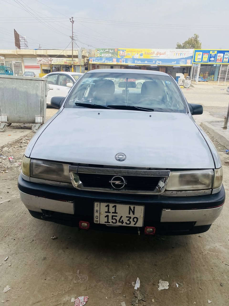 سلام عليكم أبل فگتره موديل 89
حجم 20سنويه مجدده ال 2030شرط مصفره السعر 35بيها مجال قليل رقم الهاتف ***********
