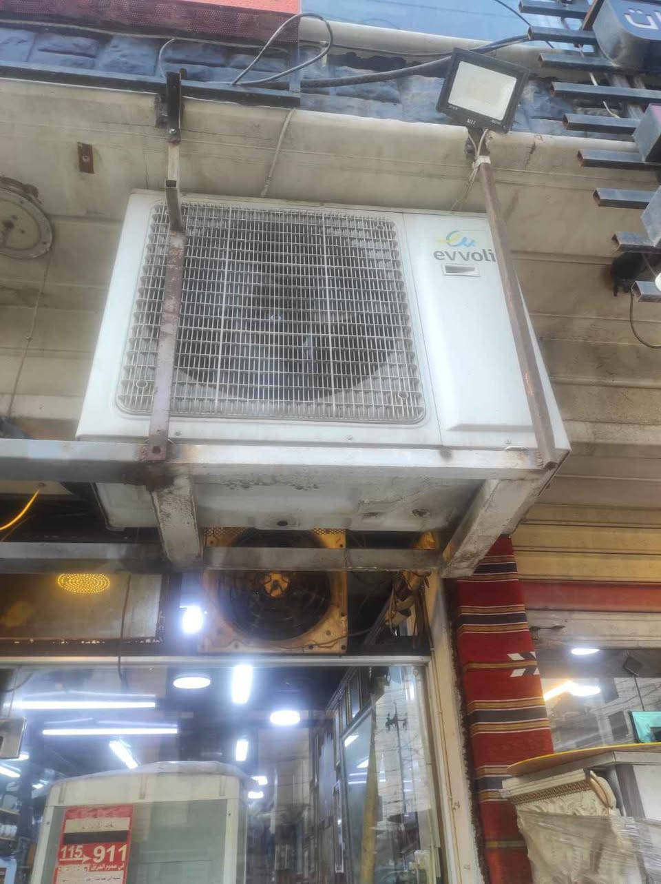 سبلت ايفوولي 3طن نظافة ٪100شرررط وضمان سنتين ضمان شركة الجديد بمليون ونص السعر المطلوب 900مع التوصيل والتركيب والضمان 
***********
***********
السدن للتبريد والتدفئة قادسية الثانية شارع مقبرة الاربجية مقابل جامع الايمان بالله موصل, نينوى
