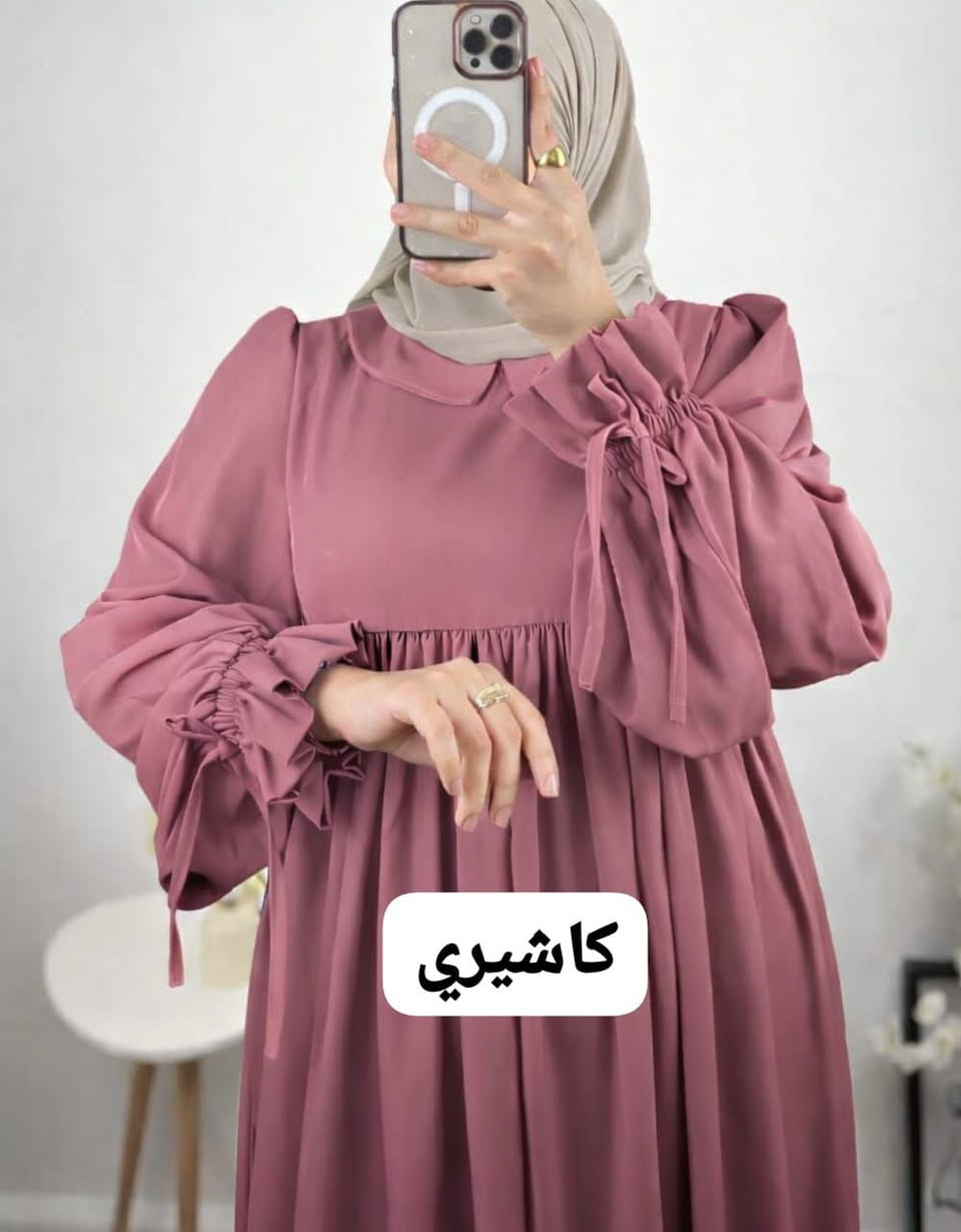عبايات جملة تمن 90 درهم اقل عدد 3 توصيل متوفره في جميع المدن المغربية


**إذا كنت صاحب هذا الإعلان وتريد حذفه لأي سبب، رجاءا أرسل رسالة إلى الدعم الفني**