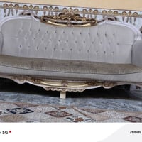 تخم تركي ملكي • معاينة • ميسان