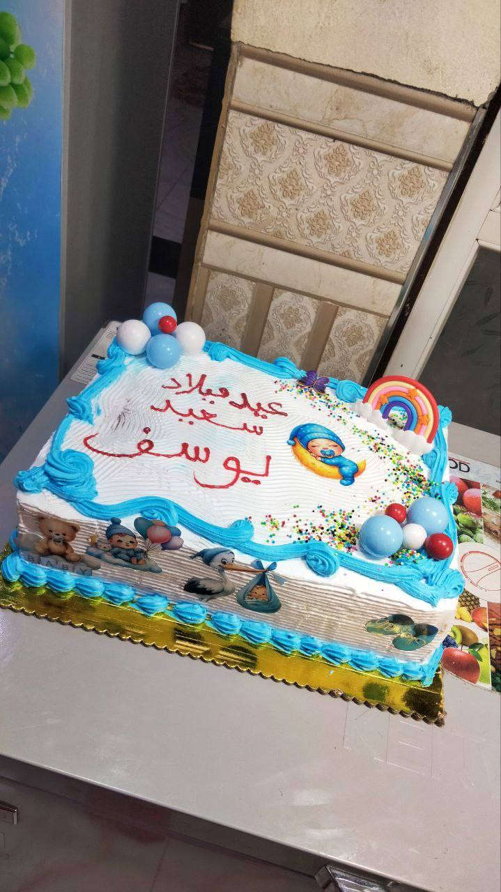 من رخصة الأدمن 📢
أحب أسمع رأيكم بشغلي 🤍
كل الطلبات جاهزة حسب رغبتكم، راسلوا الصفحة وتدللون 😌🎂
رقم الحجز:
***********
