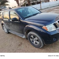 بافندر • ٢٠٠٨ • الرمادي