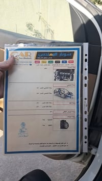 سبوتج موديل ١٧بغداد مكفوله من الصبغ موضحه بالسونار مكينه ٢٠٠٠دوش اطار١...