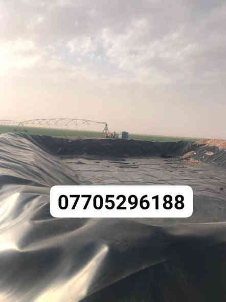 مستعدون لي عمل احواض الماء 
***********
