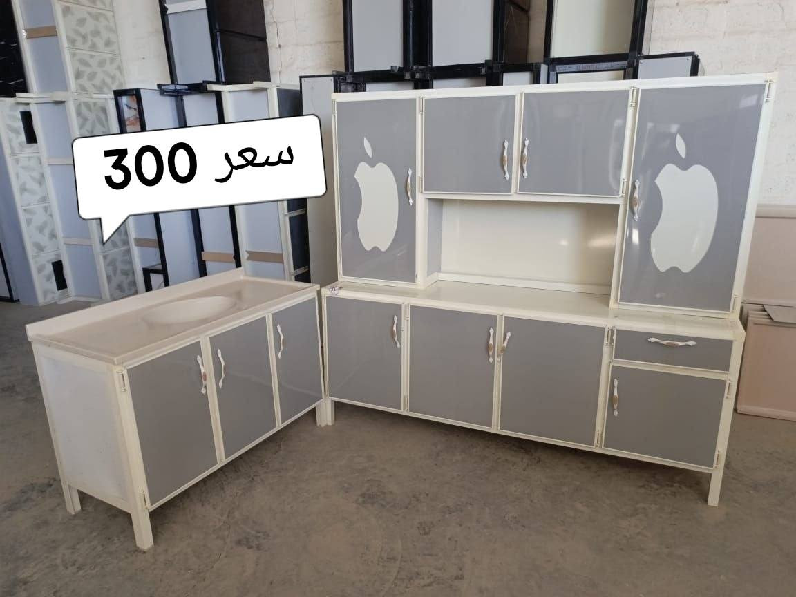 شراي يتفضل خاص يوجد توصيل 
شراي يتفضل خاص يوجد توصيل


**إذا كنت صاحب هذا الإعلان وتريد حذفه لأي سبب، رجاءا أرسل رسالة إلى الدعم الفني**
