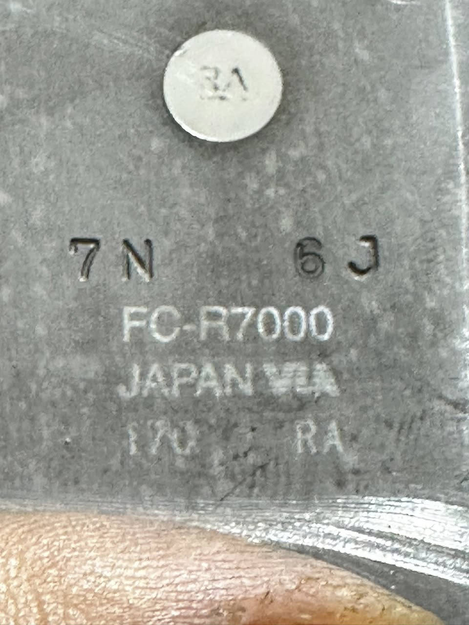 السلام عليكم متاح
صينية 105 R7000  فول نضافة 
50/34 11s
بيع او للمراوس مع صينية عدد سنون اكثر شعندك نزل


**إذا كنت صاحب هذا الإعلان وتريد حذفه لأي سبب، رجاءا أرسل رسالة إلى الدعم الفني**