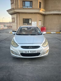 اكسنت خليجي • ٢٠١٣ • رقم بصره