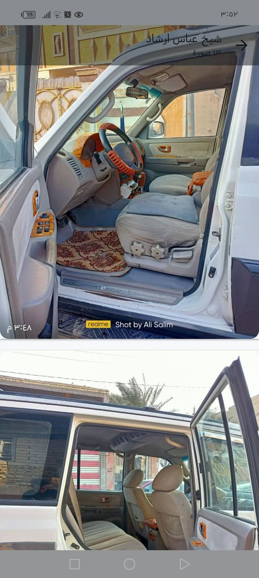 السلام عليكم السياره سعرها ٩٥ للتواصل ***********
