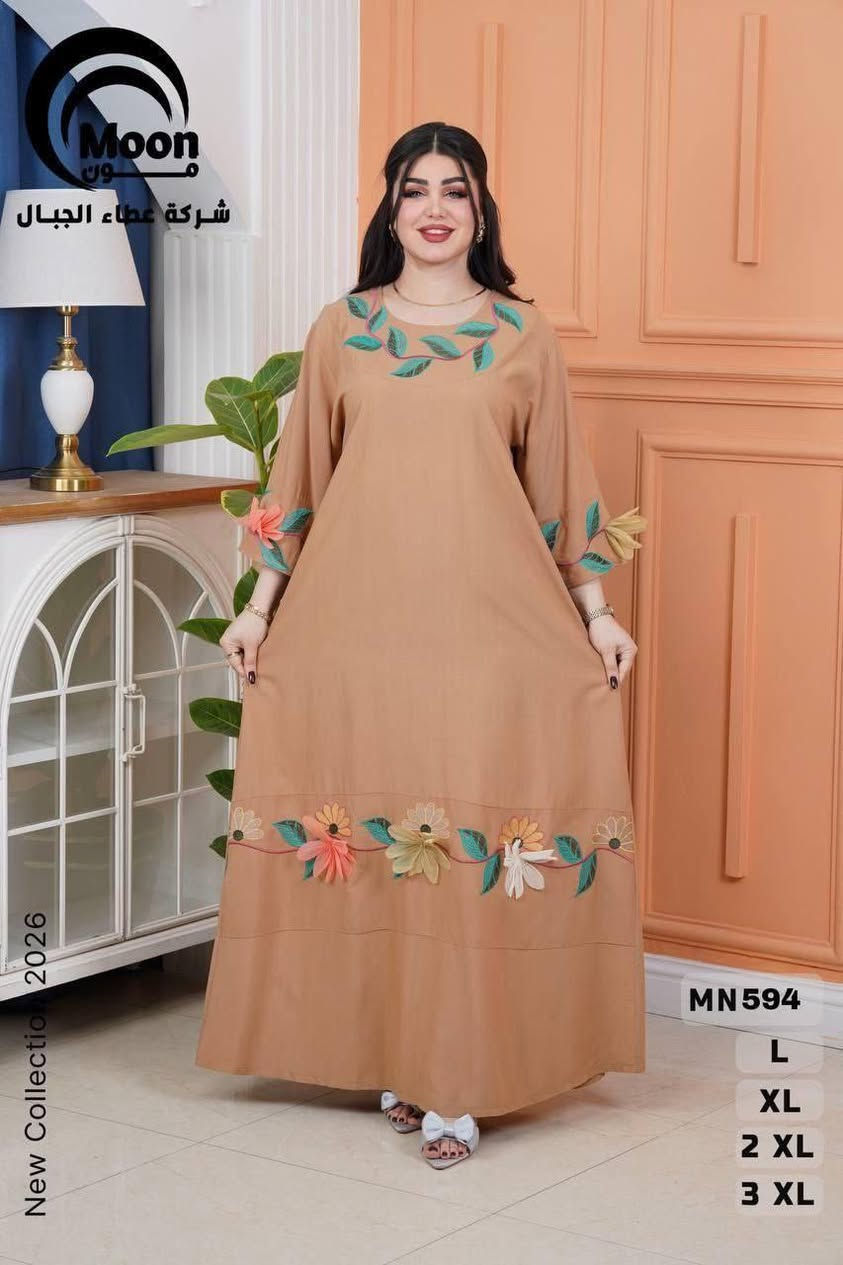 كلابية موديلات مغربي
الخامة : كشمير 

القياس:L  Xl XXl  XXXl

الالوان: الموديل يجي 3 الوان

سعر درزن125 الف جمله فقط https://t.me/llli77l


**إذا كنت صاحب هذا الإعلان وتريد حذفه لأي سبب، رجاءا أرسل رسالة إلى الدعم الفني**