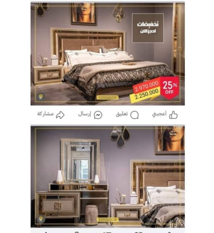 مليون قفل العنوان الانبار فلوجه


**إذا كنت صاحب هذا الإعلان وتريد حذفه لأي سبب، رجاءا أرسل رسالة إلى الدعم الفني**