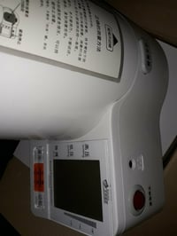 للبيع جهاز ظغط جديد غير مستخدم سعره من الخير 50الاف وتساب 07711935469