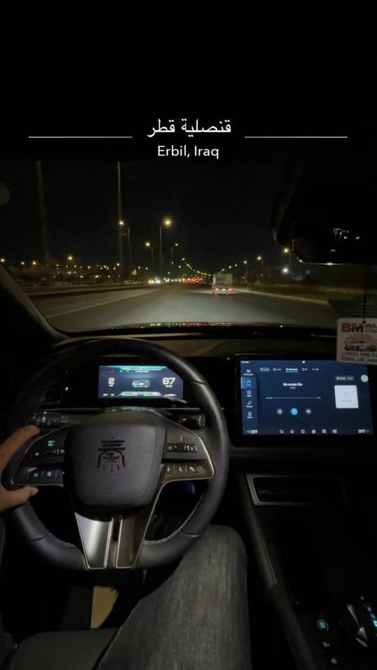 بي واي دي ٢٠٢٥ حالوب
٤ كاميرا 
بطارية ١٢٠ كبير
بانوراما 
داخلية جلد لون رصاصي 
شاشة كبيرة و دوارة 
بدون صبغ و بدون حادث بس حالوب 
مكان اربيل سعر ١٦٢ و مجال


**إذا كنت صاحب هذا الإعلان وتريد حذفه لأي سبب، رجاءا أرسل رسالة إلى الدعم الفني**