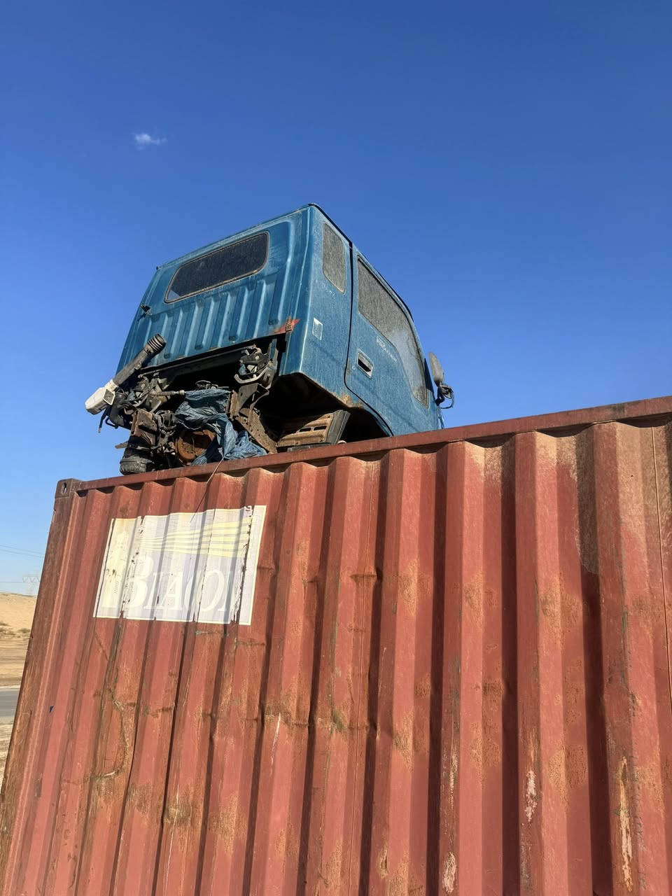 قماره فرونتيره قلاب نضيفه كصه مال حاويه كامله مكمله بس شيل القديمه وشد
موجوده بلرمادي 
*********** بي واتساب
