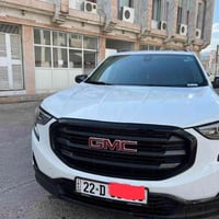 فول مواصفات • صبوغ بدون دواخل • نينوى