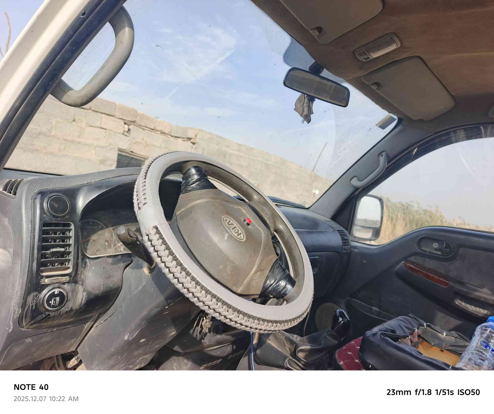 فحل ٢٠٠٧ مال جناي مجدد ل ٢٠٢٩ 
السعر ٩٠ الاتصال عل *********** العنوان واسط الموفقيه
