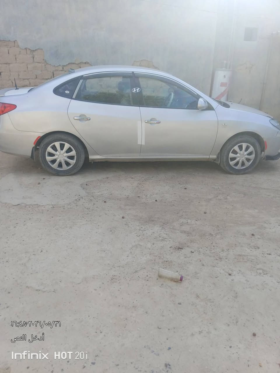 فانتي 2007 أبيه خمس قطع بدون دواخل هزه جديده سنويه2029 صدر جديد تبريد ثلج لسعر 87 ورقه مكاني تكريت ***********
