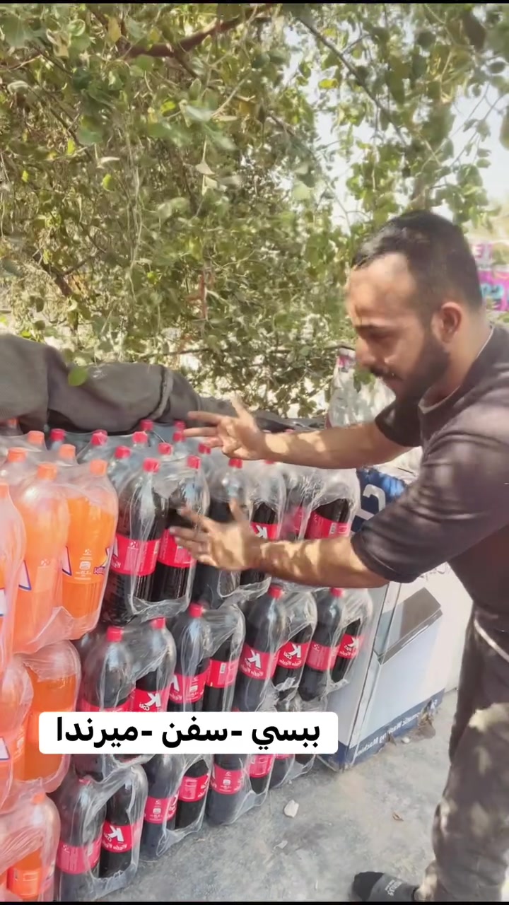 عرووض جنن مستمره يم سيد عامر 🏵🤩


**إذا كنت صاحب هذا الإعلان وتريد حذفه لأي سبب، رجاءا أرسل رسالة إلى الدعم الفني**