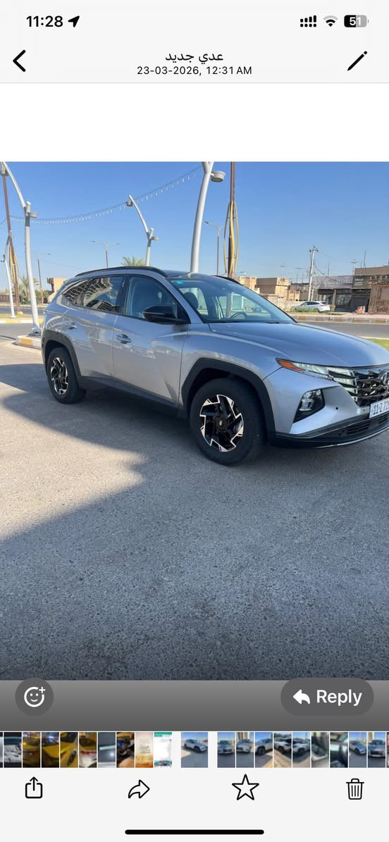 السلام عليكم
توسان 2023 
ماشيه 25 الف كيلو فقط 
حره رقم بغداد بإسمي 
فووول مواصفات 
بدون قطرة صبغ 
حادثه من جوه صار بيه صبغ بالشاصي الأيمن  
وبارد بالجاملغ 
بصمه
بانوراما 
تشغيل عن بعد
كشن جلد وكهرباء 
تبريد قطعتين 
قياده ذاتية 
هند بريك دكمه 
أنضمة قياده 4
اوتو هولد
APS 
فور ويل
مثبت سرعه
أشاير بالمري
محرك 2500
السعر 190$ وبيه مجال بسيط
للاستفسار ***********
