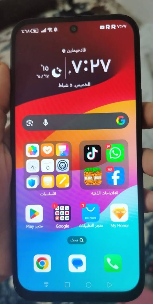 سلام عليكم
التلفون ال بيع هونر جديد
مامبدل شاشه
البطاريه 100
 الملحقات والكرتون موجود 
الذاكره 128
 السعر 110
ماكو مراوس 
رقم التلفون متواجد وتساب  ***********
العنوان بغداد الثعالبه
