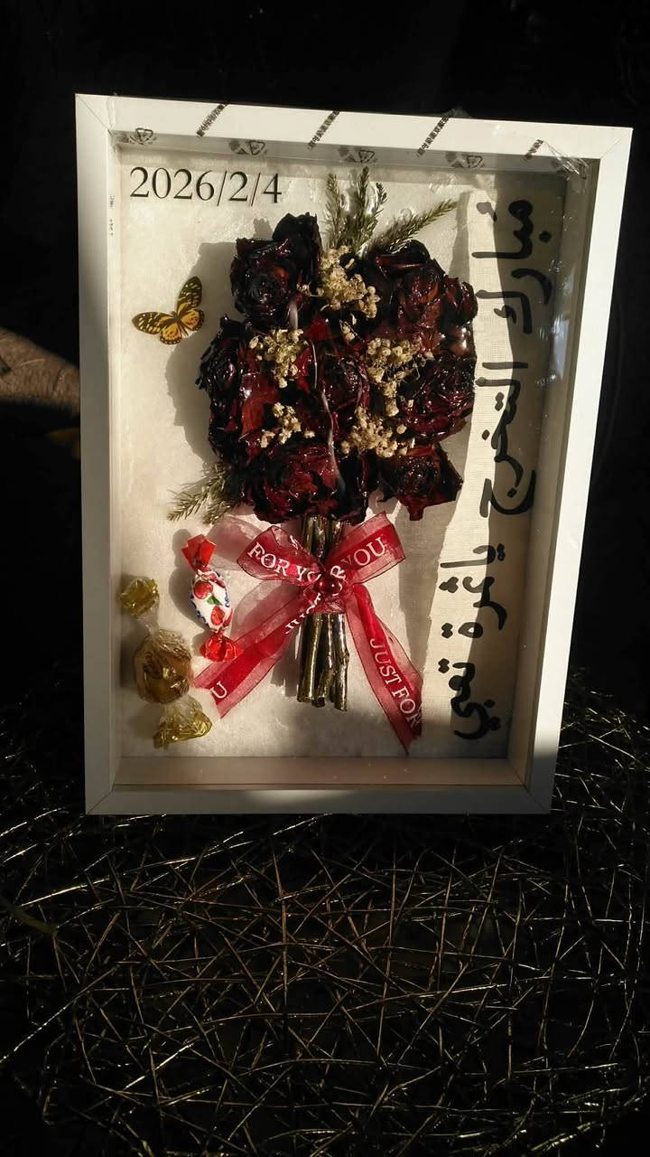 حفظ باقة التخرج بأجمل طريقة .مع ذكرى جوكليتات التخرج 🥰🍬🍬🌺

#ريزن #ايبوكسي #باقةتخرج #حفظ ندفة الثلج Resin


**إذا كنت صاحب هذا الإعلان وتريد حذفه لأي سبب، رجاءا أرسل رسالة إلى الدعم الفني**