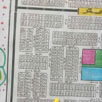 قطعه أرض المساحه 150 متر مربع ال5 شارع 15 السعر 19ونص شامل اجور التحوي...