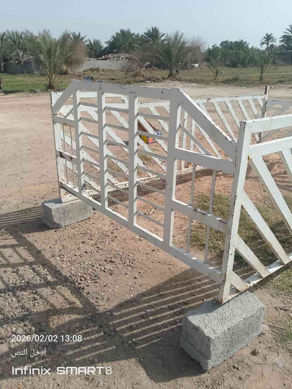 سلام عليكم لبيع ***********
