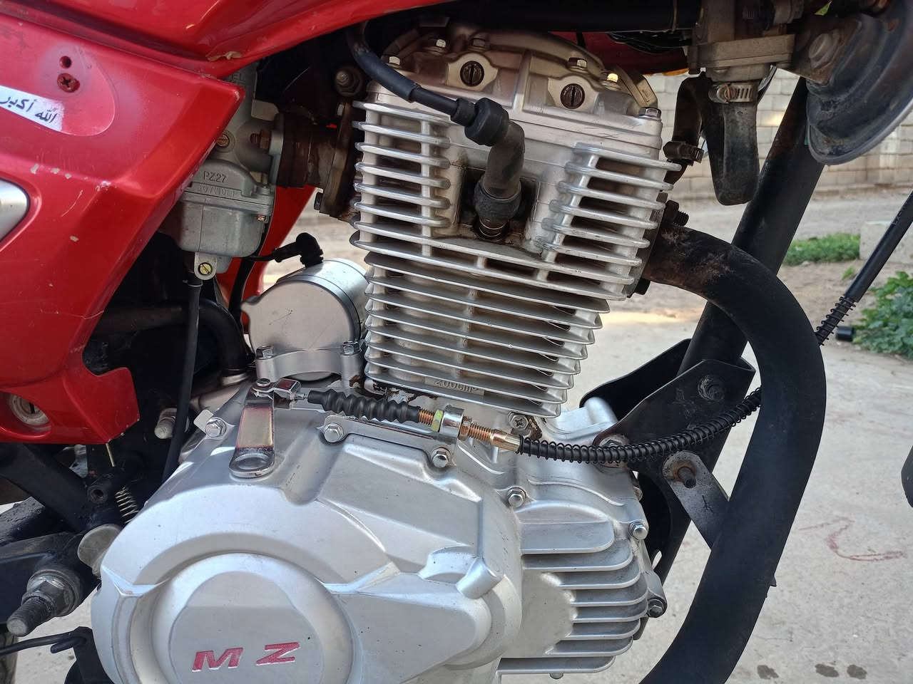 دراجه سنكي MZ موديل 2018 دراجه كامله تاير جديد كهربائيات شغاله السعر 700 وبي مجال  الاستفسار ***********
