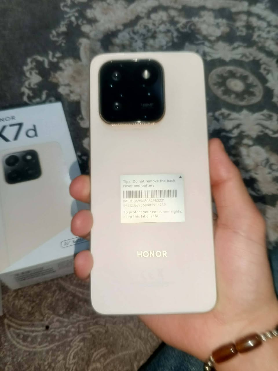 السلام عليكم
موبايل للبيع هونر X7d ذاكره 256جهاز بعده بحالة الوكاله جهاز جديد الله شاهد ووما مستخدم هواي مستخدم فقط اربع اسابيع ولا اكثر وجهاز غراضه كلهن وياا الجهاز بعده جديد وزلغ مابي العنوان بغداد البلديات السعر 265--***********واتساب متواجد

