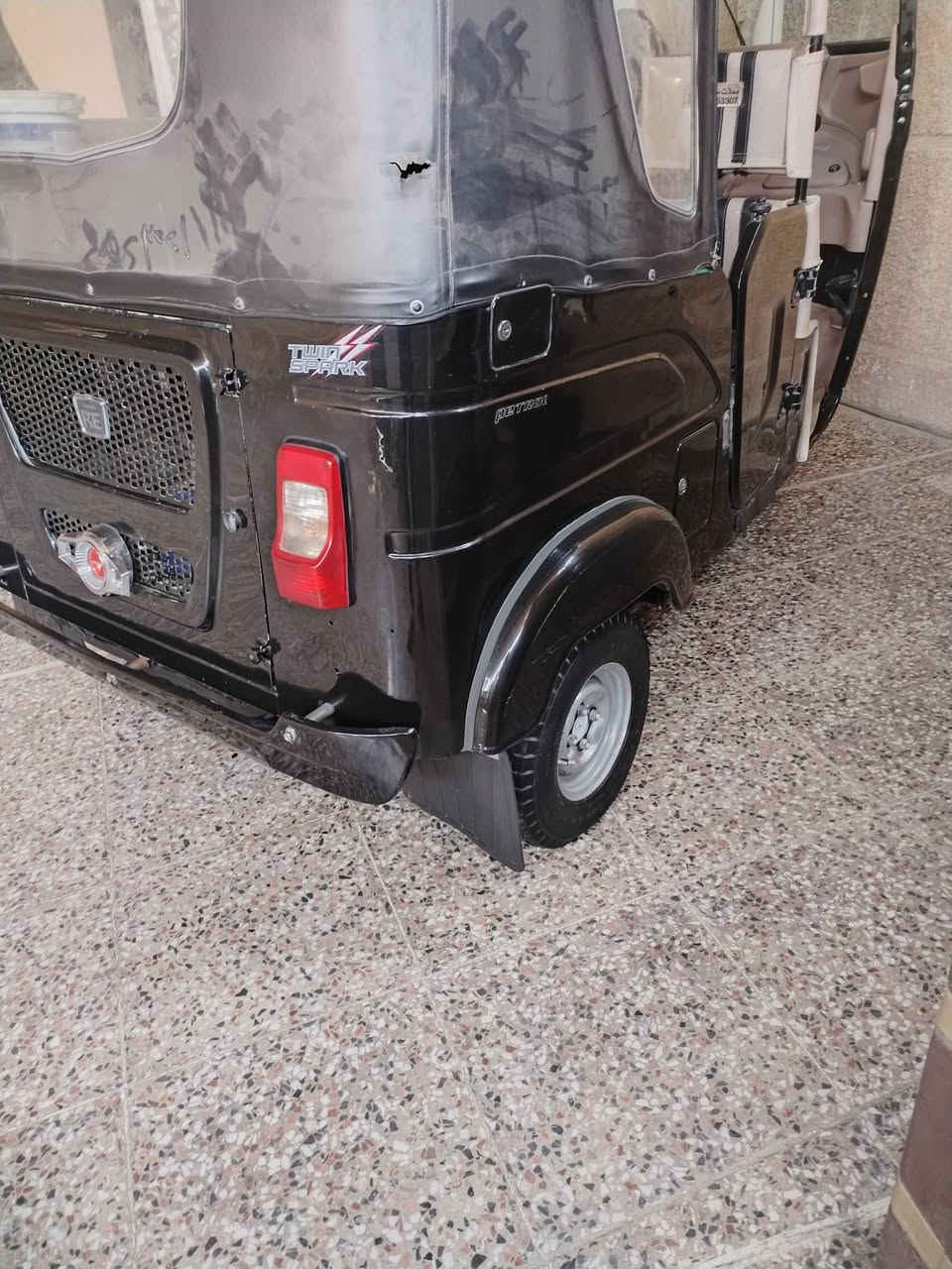 السلام عليكم 22 رقم بغداد كفاله للاستفسار ***********
