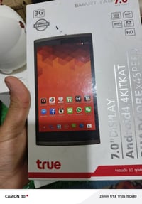 رخصه مدير الكروب • الخاص مفتوح • بابل