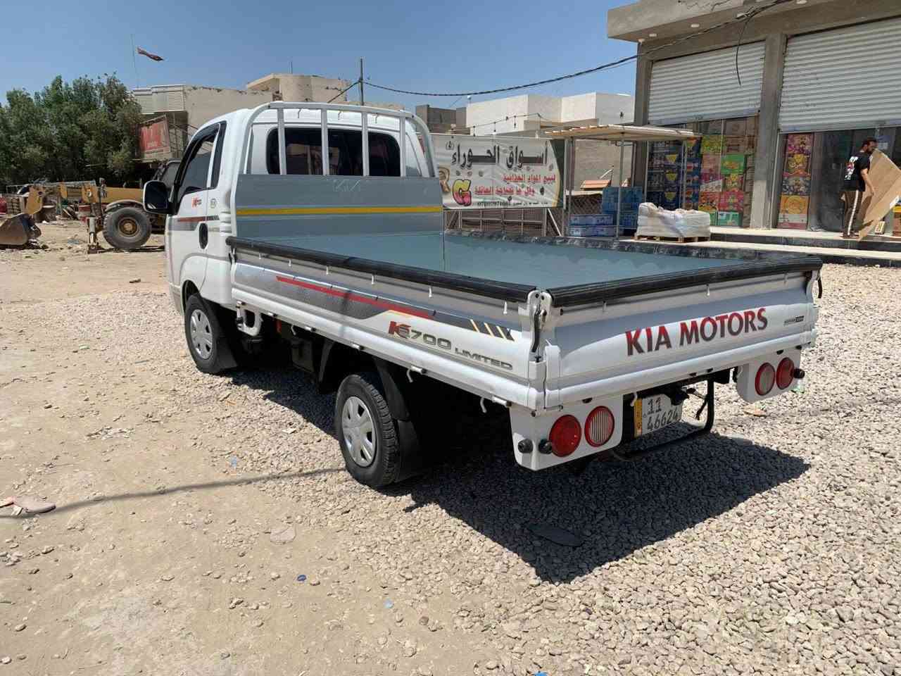 كيا للبيع موديل 2020 شكل الجديد السيارة مكفولة رقم بغداد سنوية إلى 31 جاهزة مكينه كير تبريد مكاني بابل السعر 128 وبيه مجال ***********
