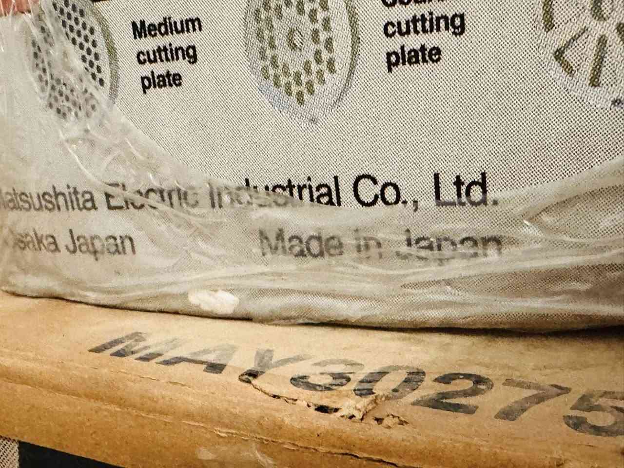 رمضان كريم عالجميع ان شاء الله
تحفة بمعنى الكلمة مثرامة ناشونال G2 550 واط لوك بسمار قيد مع نايلون الشركة ما مفتوحة نهائي صارلها 40سنة او اكثر السعر خاص خاص رجاءآ يوجد توصيل لجميع المحافظات رحاءا الي يسال عن محل غير متوفر محل فقط توصيل


**إذا كنت صاحب هذا الإعلان وتريد حذفه لأي سبب، رجاءا أرسل رسالة إلى الدعم الفني**