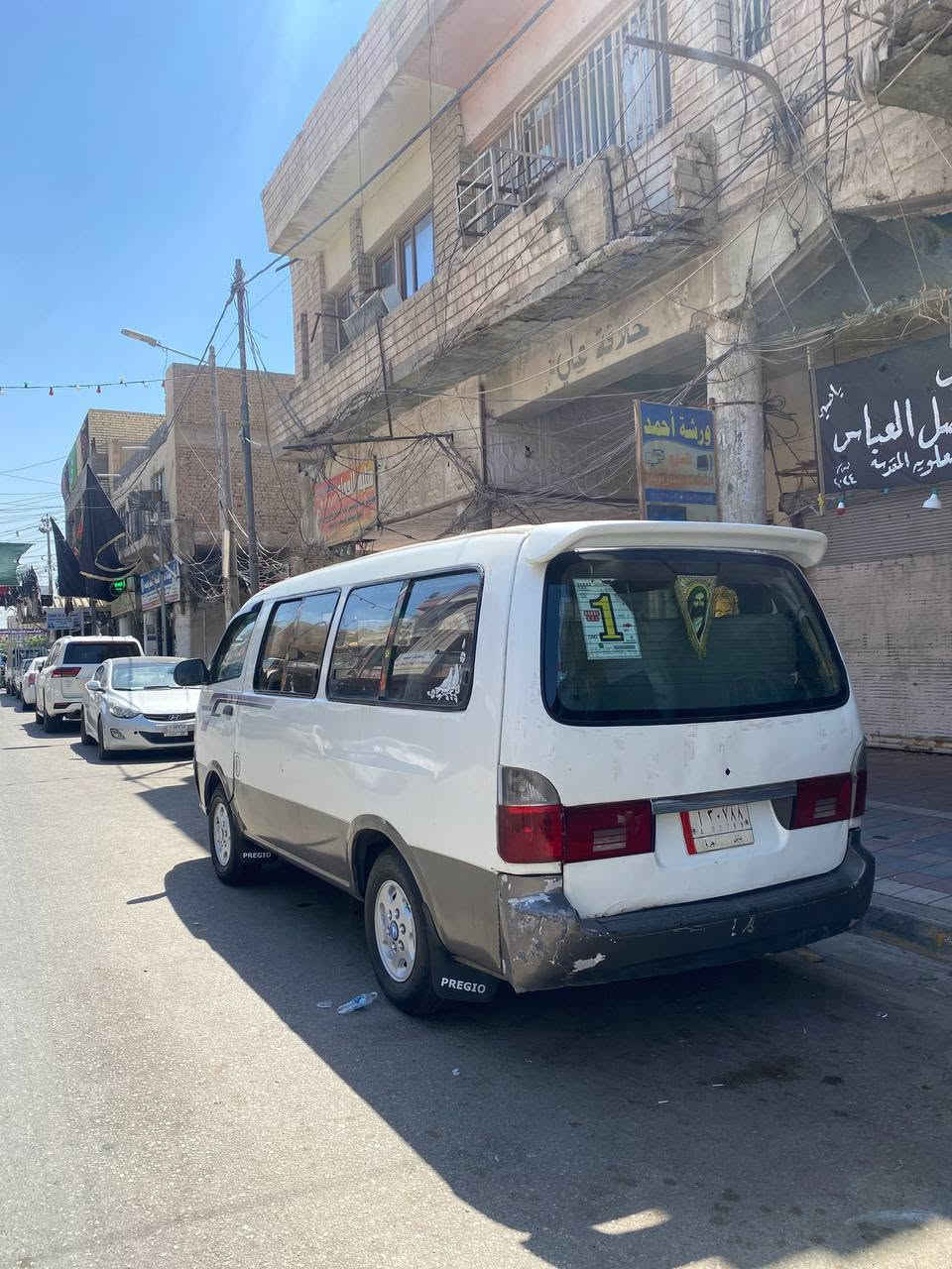 سلام عليكم كيا بريجو موديل1996
ل السعر 58 وبيها مجا
مكاني النجف   الكوفه
***********
