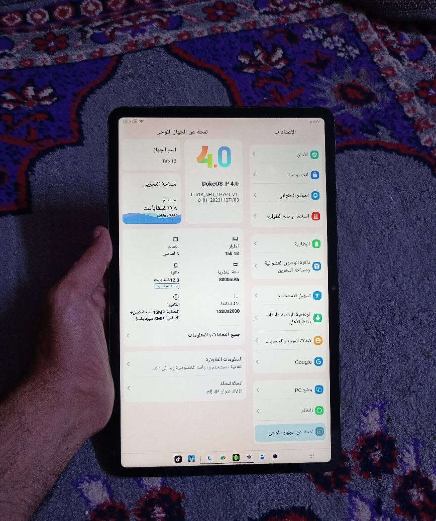 بلاك فيو باد18 5G ذاكره 256 عشوائيه 12/24 + 12 معالج ثمان النواه حجم الشاشه 12 انج شاشه سوبر او مولد فول اجد بلس 90 هيرتز دقه 5k بطاريه 8800 كاميرا 16 الاماميه 8 يدعم تصوير الفور كي 60 اطار بالثانيه اوبي مثبت بصري اربع سماعات استريو صوت مجسم کلش عالي بصمه رجل وبصمه اصبع دبل سيم كارد وتكدر تضيف له رام مقاوم للماء والغبار وبي تحكم عن بعد يشغل 60 فريم ثابت hdr الجهاز مشخط استخدام بدون كفر الامانه الجهاز جان بيه عواج ومرفوع الشاشه مالته فتحت الجهاز وعدلت العواج مالته حتى لاتنكسر الشاشة لهذا السبب فقط الجهاز مامبدل أي شي بدون ملحقات فقط الجهاز بيع ومراوس بغداد البلديات *********** موجود واتساب بغداد, العراق
