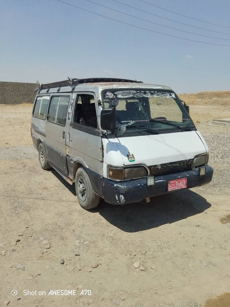 السلام عليكم كيا بستا موديل 96 گير محرك شرط الگشر شوف العين يبري الذمه رقمها نينوى المكان الشرقاط السعر اتصل وتدلل 
 ‭***********‬

