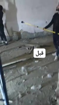 اعمالنا البسيطة ربي يرزق الجميع  شغل درجه اوله  وبانسب الاسعار  كافه ا...